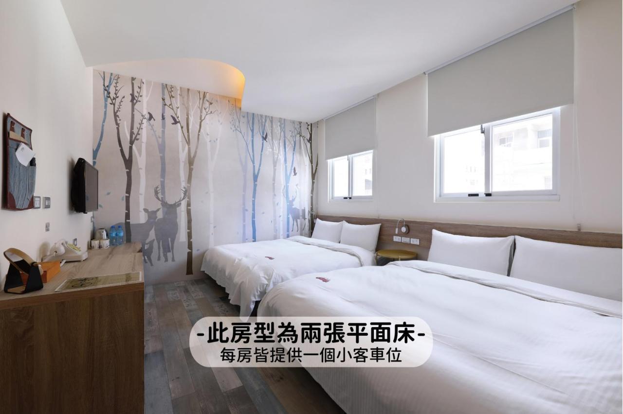 MINI HOTELS  Taichung Exterior foto