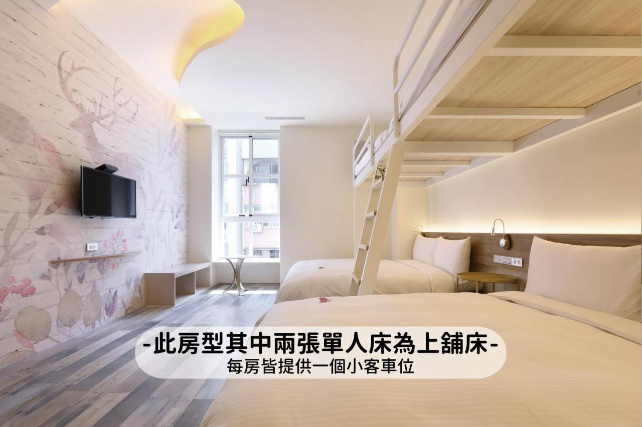 MINI HOTELS  Taichung Exterior foto