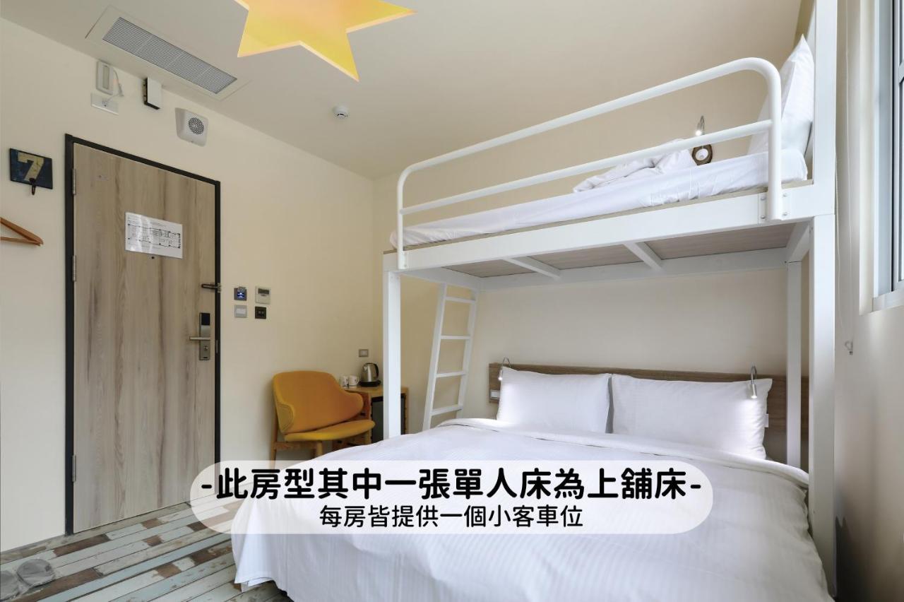 MINI HOTELS  Taichung Exterior foto