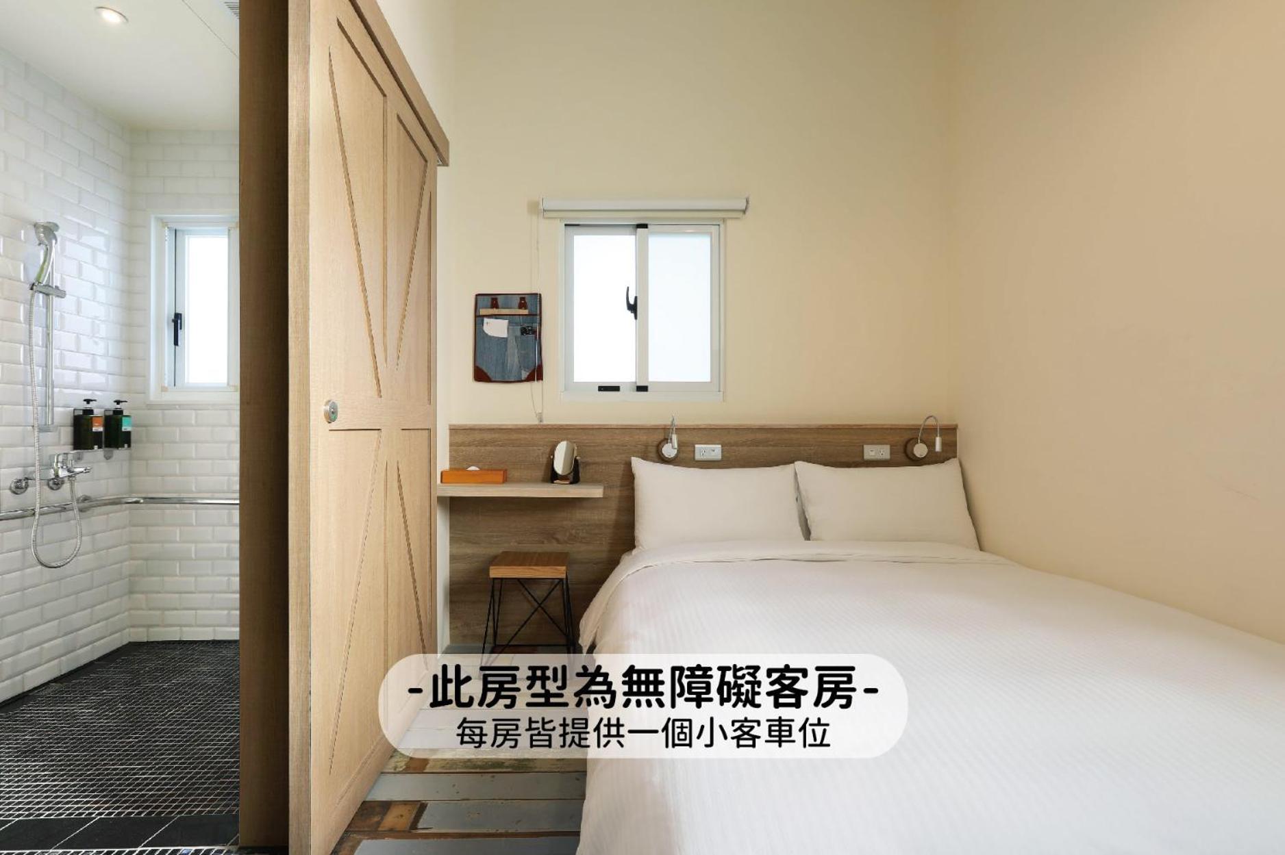 MINI HOTELS  Taichung Exterior foto
